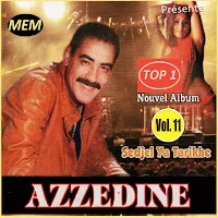 Azzedine — Fatma Rahet Alik — обложка
